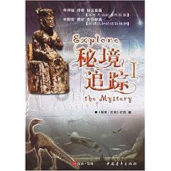 我高中毕业上大专，现在学校说不是大专了该怎么办？游戏画面