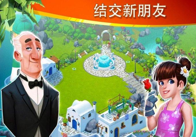 汉王纷争
