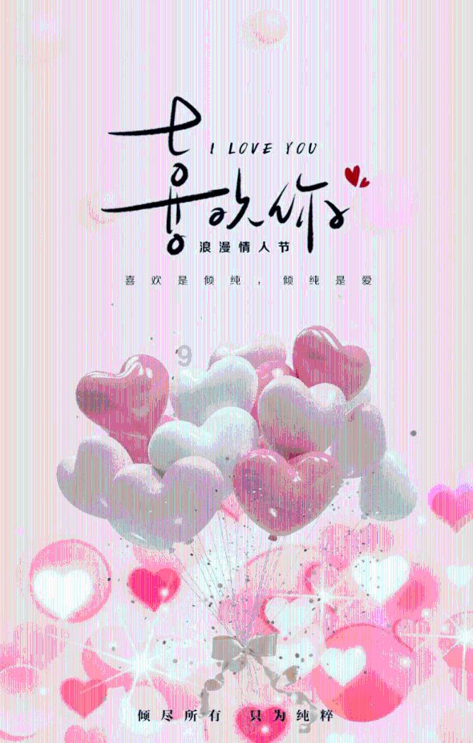 湿疹好转,希望不复发