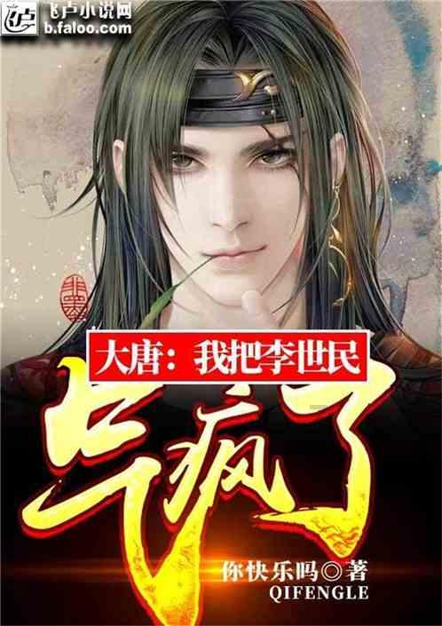 复仇者联盟大冲击